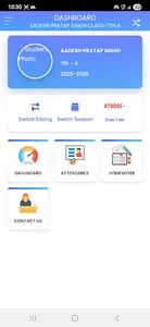 PD Academy screenshot 1