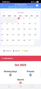 PD Academy screenshot 22