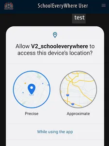 Antoniadis School screenshot 9
