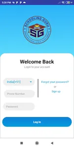 Schooling Guru Learning App screenshot 1