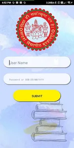 Adarsh Vidhyapeeth Higher Seco screenshot 0