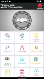 VIDYANJALI HIGH SCHOOL screenshot 1