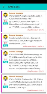 Balakrishna Nursery & Primary screenshot 4