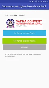 Sapna Convent School screenshot 1