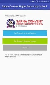 Sapna Convent School screenshot 9
