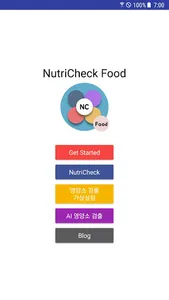 NutriCheck Food screenshot 0