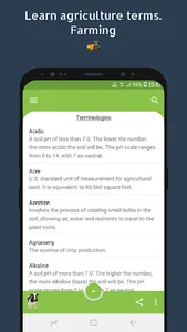 Agriculture Terms  (Farming) screenshot 1