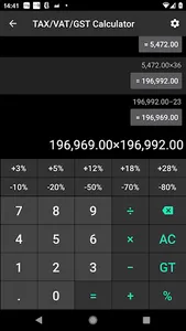 EzCalculators screenshot 4