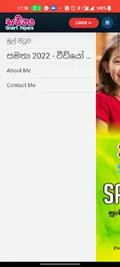 Samatha screenshot 3