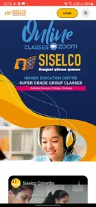 Siselco Edu screenshot 0