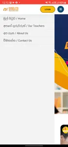 Siselco Edu screenshot 2