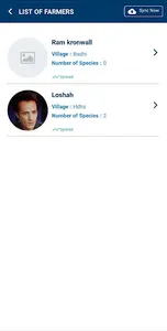 NBAGR DATA GATHERING screenshot 2