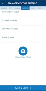 NBAGR DATA GATHERING screenshot 3