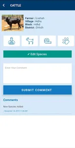 NBAGR DATA GATHERING screenshot 5