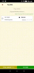 SKTM MAYIL screenshot 3