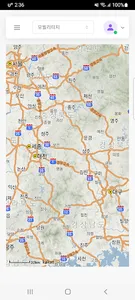 스쿱 관리센터 screenshot 2