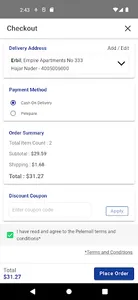 Pelemall screenshot 4
