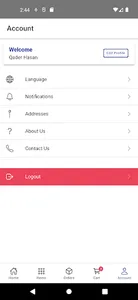 Pelemall screenshot 5