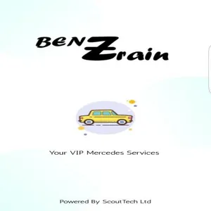 Benz Train screenshot 0