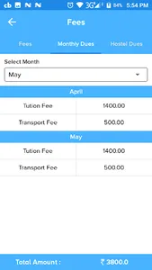 Manav Bharti National School screenshot 3