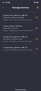 Scramble ID screenshot 6