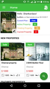 greenSoil - Scripts Mall Advan screenshot 1