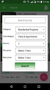 greenSoil - Scripts Mall Advan screenshot 3