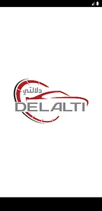 دلالتي-Delalti screenshot 0