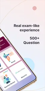 PSK Exam Simulator screenshot 1