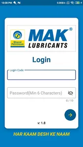MAK Mechanic Club screenshot 1