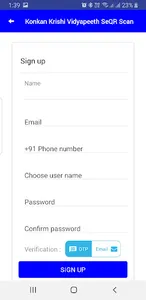 Konkan Krishi Vidyapeeth SeQR  screenshot 4