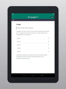 Social Care Employers Code screenshot 11