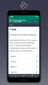 Social Care Employers Code screenshot 3