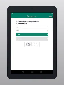 Social Care Employers Code screenshot 9