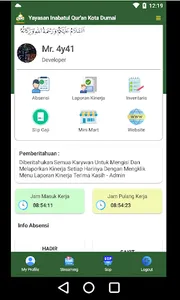 Yayasan Inabatul Qur'an Dumai screenshot 3