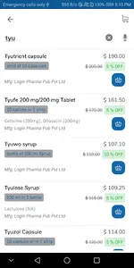 SDMeds screenshot 3