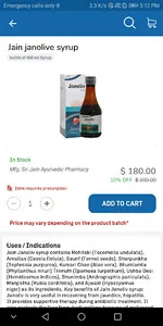 SDMeds screenshot 4