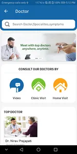 SDMeds screenshot 7