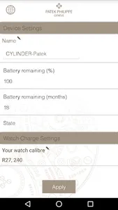 PP Cylinder screenshot 2