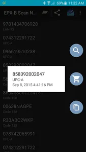 EPX Barcode Scanner, Scan Now screenshot 2