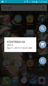 EPX Barcode Scanner, Scan Now screenshot 6