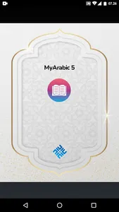MyArabic 5 screenshot 0