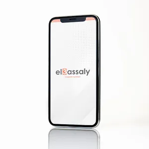 El Assaly Group screenshot 0