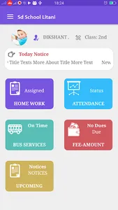 SD School Litani screenshot 1
