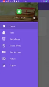 SD School Litani screenshot 3