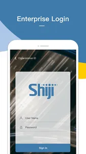 Shiji BI screenshot 1