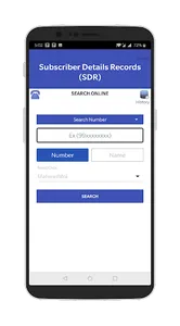 SDR Tool (Satara Police) screenshot 2