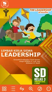 SD KLS 3 LEADERSHIP screenshot 0