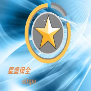 星堡智能 screenshot 4