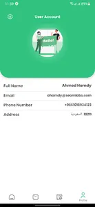 Tadweer screenshot 5